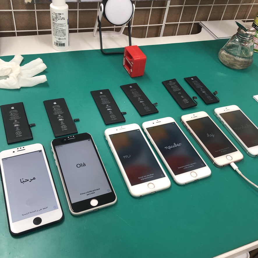 iPhone7/6S/SE (バッテリー交換) / 広島県呉市