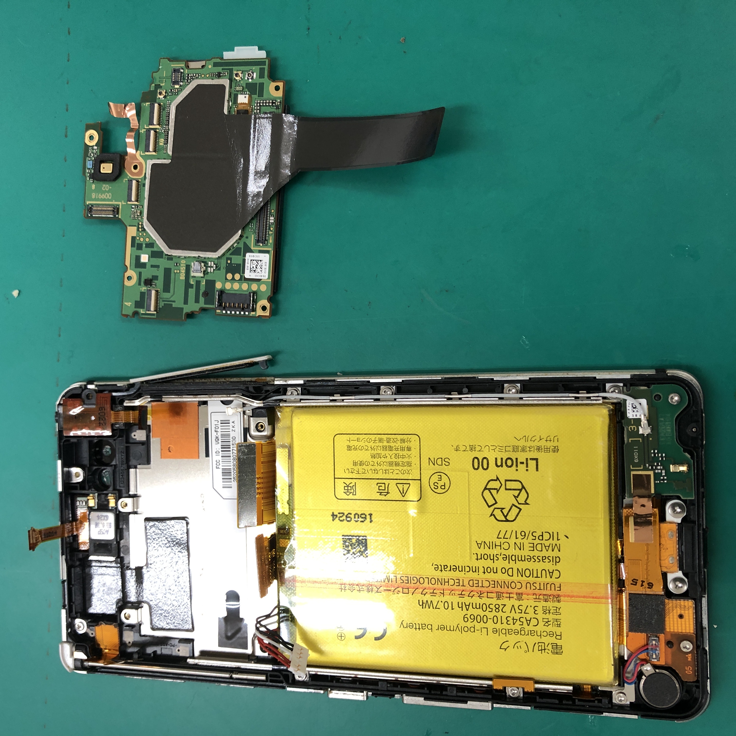 iphone11pro画面修理
